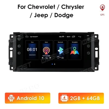 64GB ROM Auto Radio Player Android 10 pentru Dodge Ram Challenger Jeep Wrangler JK 2005-2011 GPS Auto Stereo Multimedia Player SWC