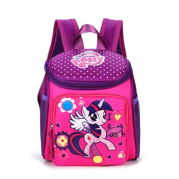 Micul meu Ponei mochila sac de Școală pentru Copii Sac de Drăguț plecak 3d Sac de Imprimare de Desene animate Anime Drăguț Rucsac copii Gradinita