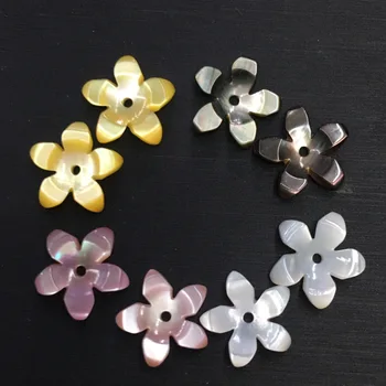 10buc Ascuțite patru culori cinci petale de flori coajă diy margele vrac material de coajă de sculptură accesorii bijuterii 10mm