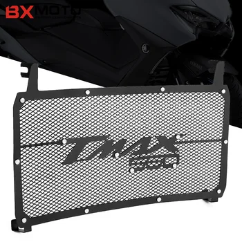 NOUA Motocicleta din Oțel Inoxidabil Radiator Garda Capacul Radiatorului se Potriveste Pentru YAMAHA TMAX 560 Tech Max tmax560 2020