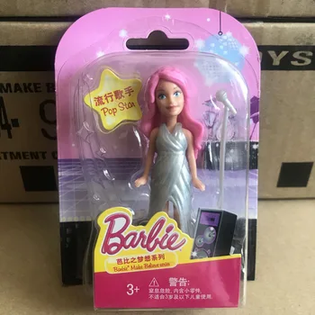 Mattel genuine Barbie mini-serie vis drăguț pentru animale de companie constelație fata rochie de până joc casa de jucărie gemeni